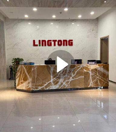 靈通展覽系統股份有限公司